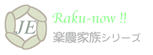 �y�_�Ƒ��V���[�Y